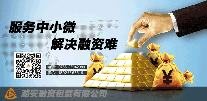 易交在线电子招标投标交易平台 易交在线电子招标投标交易平台